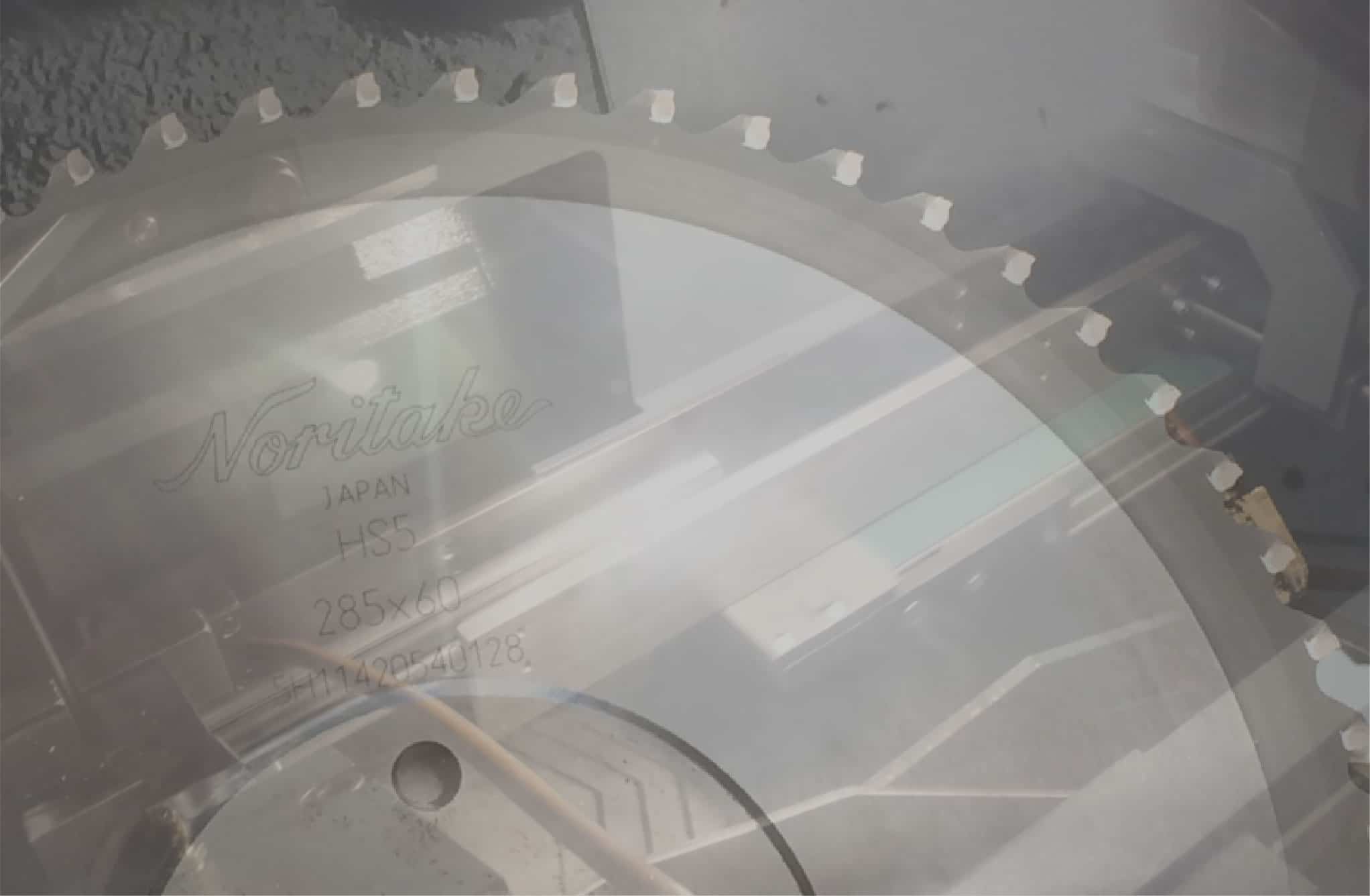 NORTIAKE BLADE HEADER